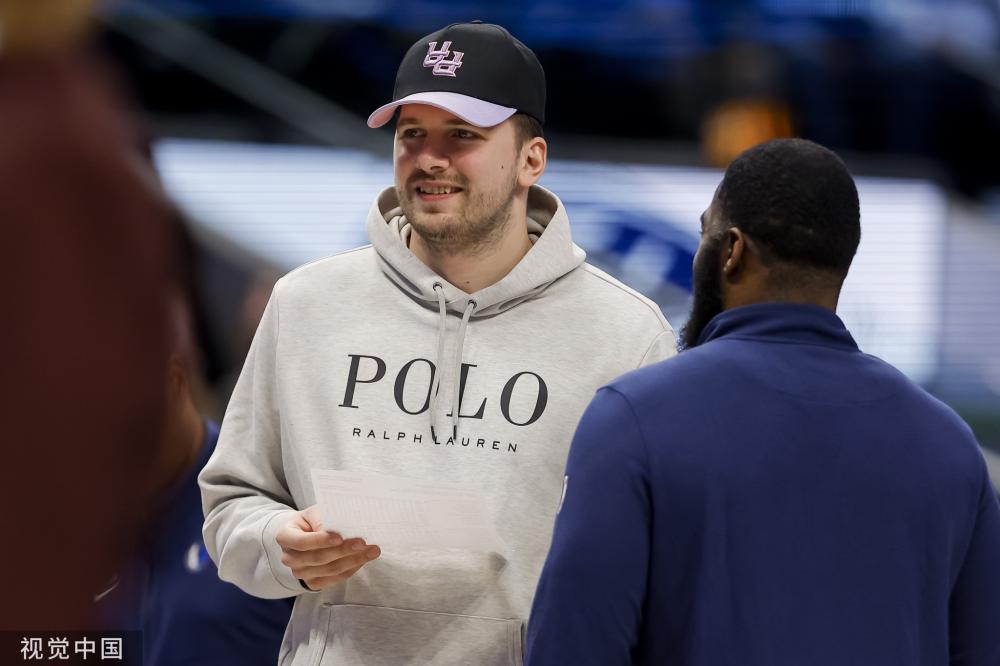 沃尔特马德 沃尔特马德